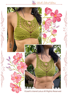 Tester photos for the Amari Bralette in a bright green. 