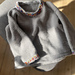 Sundsvall Sweater mini pattern
