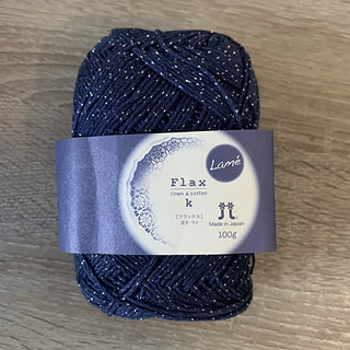 Ravelry: Hamanaka ハマナカ Flax K Lamé 100 (フラックスKラメ100)