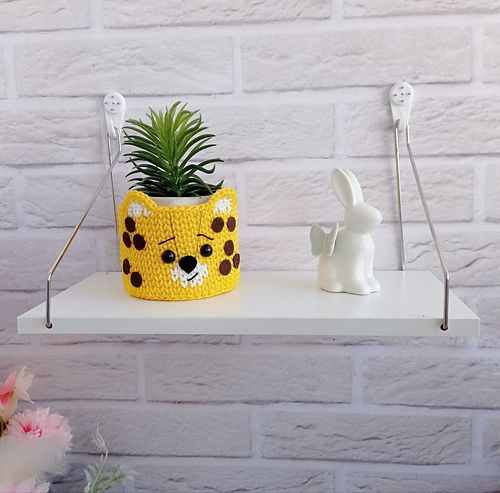 Leopard Basket photo 3