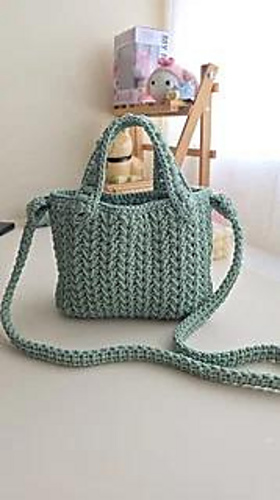 Mini Tote Bag