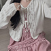 Ylang Ylang Cardigan pattern 