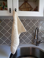 Ingenuity Towel in a neutral palette
