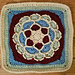 Joyful Afghan Square photo 4