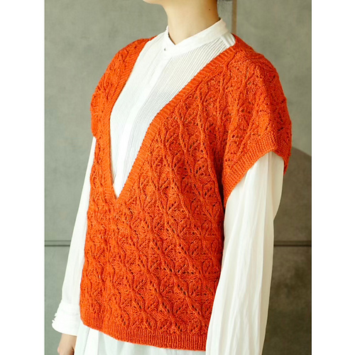 Petal Puzzle Vest