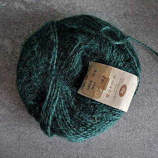 13 Rowan KId Silk 990