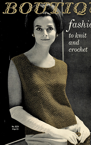 Pictured on front cover of Fleisher, Bear Brand, Botany Vol. 85. 