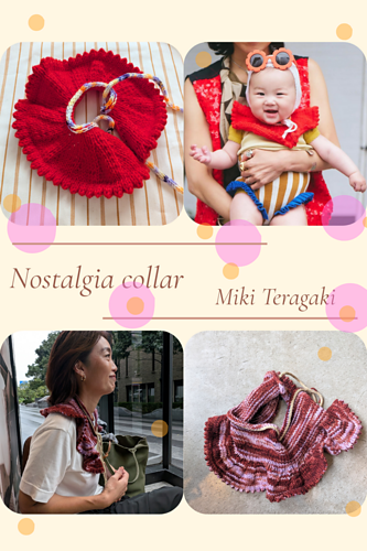 Nostalgia collar