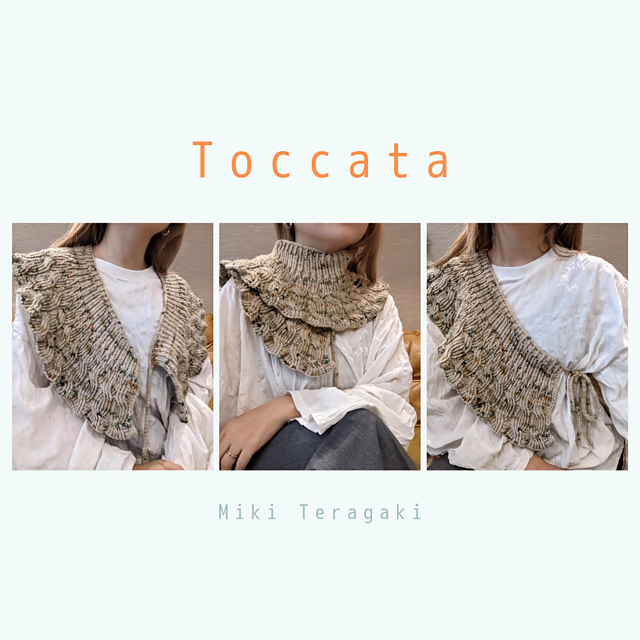 Ravelry toccata pattern by miki teragaki