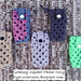 Granny Square Phone Cozy photo 3