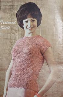 Ravelry: Textured Shell pattern by Workbasket Magazine