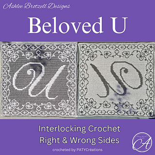 Interlocking crochet sample by PATYCréations