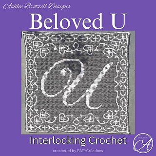 Interlocking crochet sample by PATYCréations