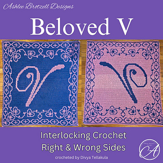 Interlocking crochet sample by Divya Tellakula
