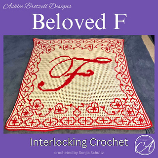 Interlocking crochet sample by Sonjia Schultz