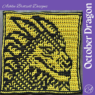 Interlocking crochet sample by Nancy McKain