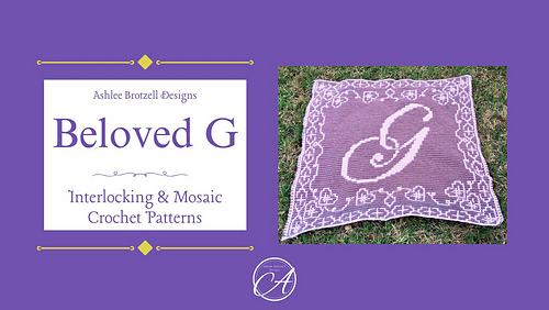 Mosaic sample crocheted by Henriette Van Wyck