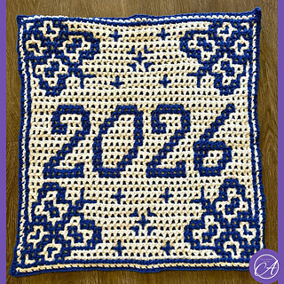 Interlocking crochet sample by Nancy McKain