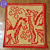 Interlocking crochet sample by Maja Serec