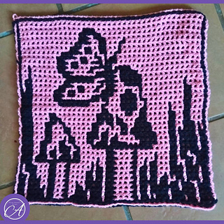 Interlocking crochet sample by Henriette Van Wyck