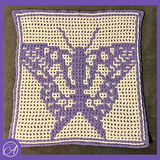 Interlocking crochet sample by Sonjia Schultz