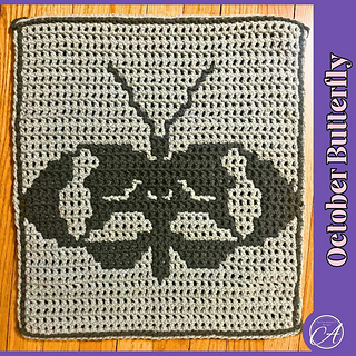 Interlocking crochet sample by Divya Tellakula