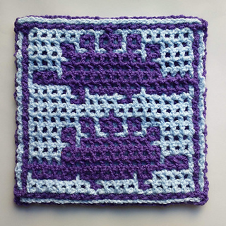 Crocheted by Kate Dudman
