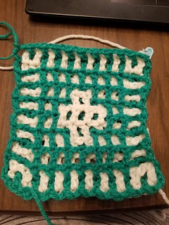 The back/wrong side of interlocking creates a new pattern