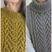 Stillhouse Vest pattern 