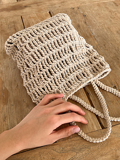 Ravelry: Chainy Cotton Summer Mini Net Bag pattern by Daeri Kim (Banul)