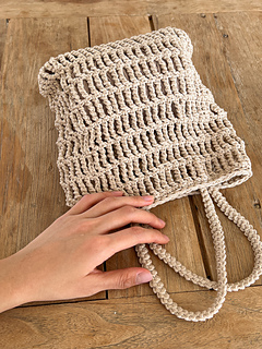 Ravelry: Chainy Cotton Summer Mini Net Bag pattern by Daeri Kim (Banul)