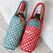 Moroccan Holly Bottle Holder pattern