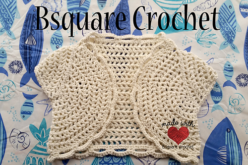 Lacey Girls Shrug photo 2