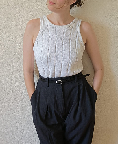 Susi's Basic Stripe Cami