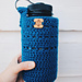 Crochet 32oz Nalgene Coozie/Bottle Sleeve pattern 