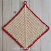 The Hydrangea Dishcloth pattern 