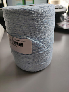 Maurice Brassard Cotton Chenille Yarn