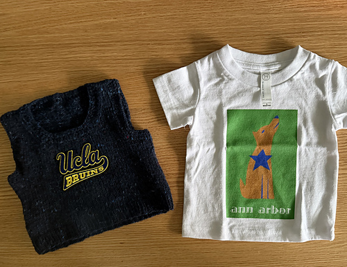 Allsidig Babyvest - bycrochoi