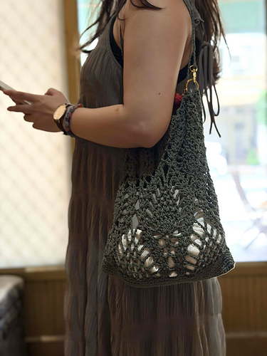 Forest Lace Bag