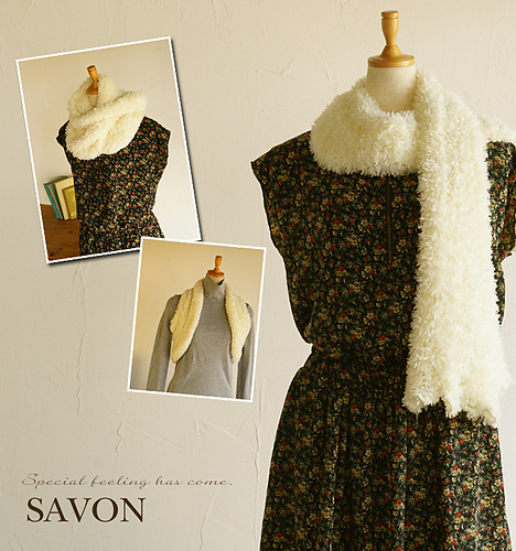 Savon Convertible Shawl photo 1