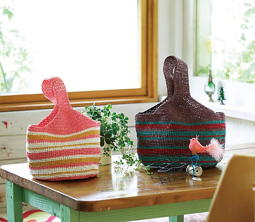 Striped Raffia Bag photo 1