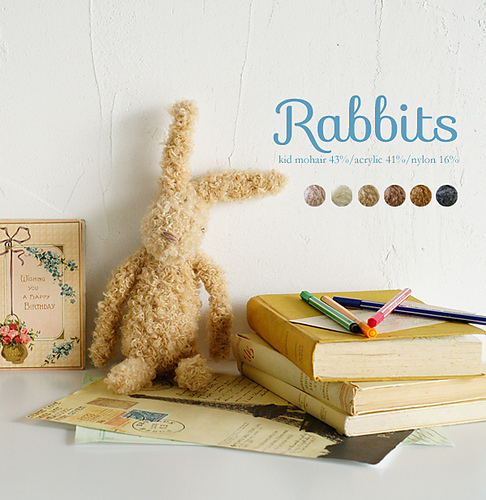 366-ami Rabbit photo 2