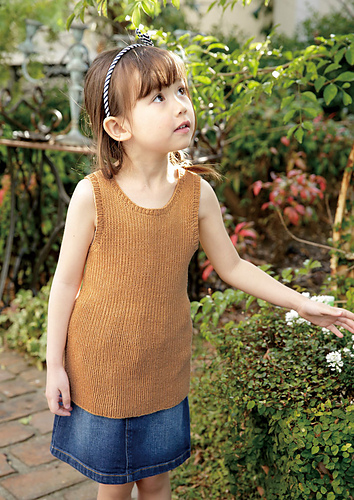 214s-22 Pochette Tanktop photo 1