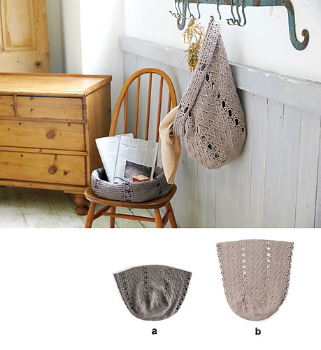 214w-18 Crochet Basket photo 4