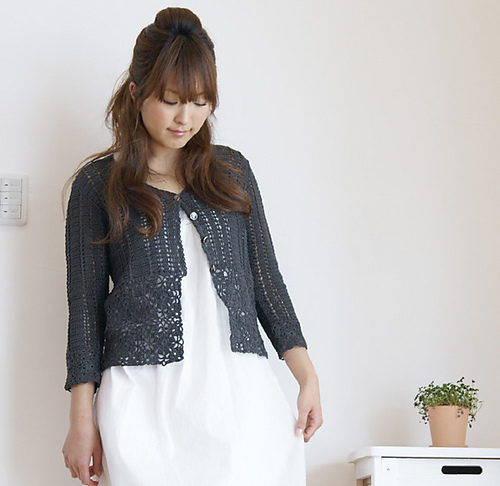 28-10 Cotton Smile Cardigan photo 1