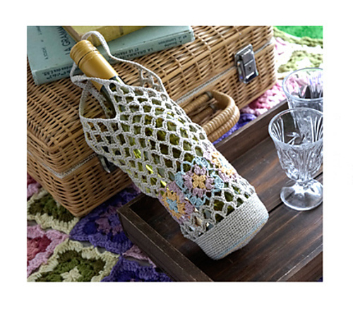 Happy Picnic Set (Bottle Bag) photo 1