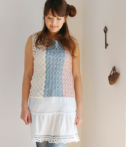 Asymmetry Vest photo 1