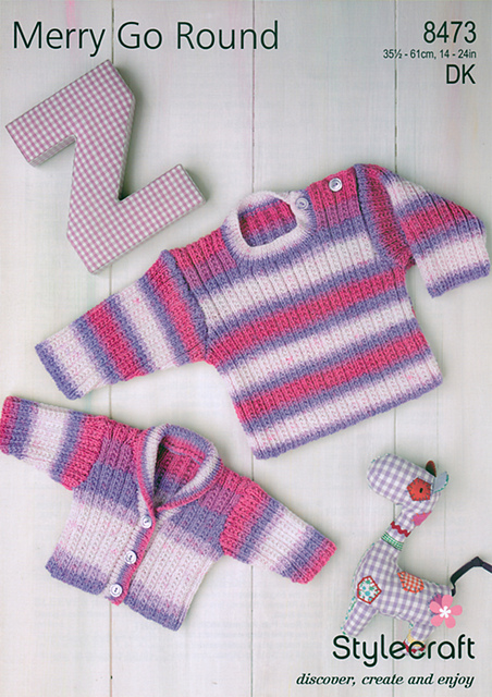 Stylecraft 8473