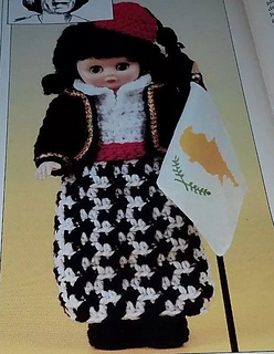 Ravelry: Miss Cyprus pattern by Barbara Watts