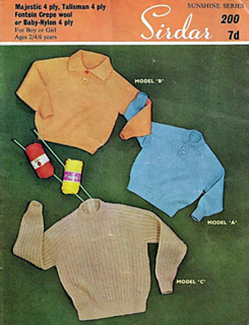 Jerseys for Boy or Girl